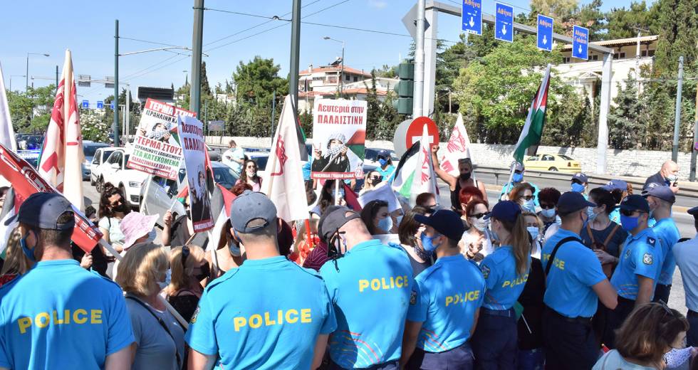 Κρατική καταστολή σε διαμαρτυρία στην ισραηλινή πρεσβεία καταγγέλλει η ΟΓΕ