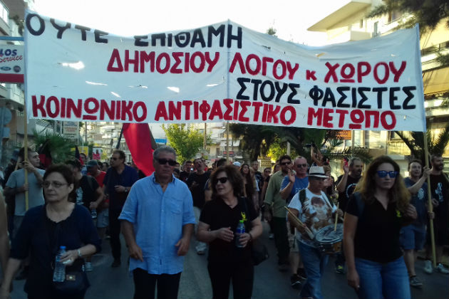 Στις γειτονιές του Παύλου χιλιάδες αντιφασίστες