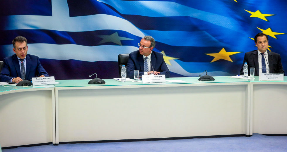 Τα νέα μέτρα τόνωσης της οικονομίας