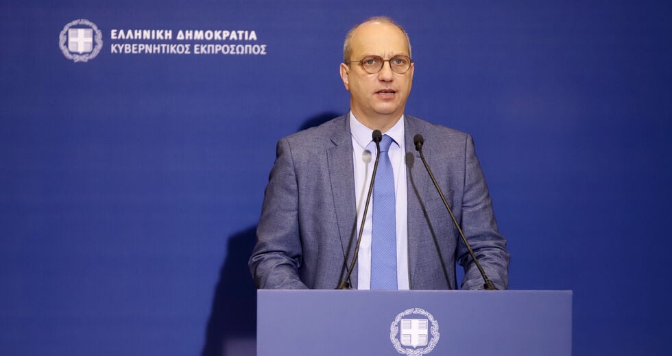 Η Google καρφώνει την κυβέρνηση