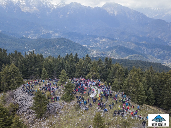 Μια μεγάλη… αγκαλιά για την προστασία της Οίτης