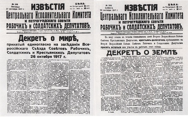 Οκτώβρης του ’17: τελευταίο σύνορο ο ουρανός