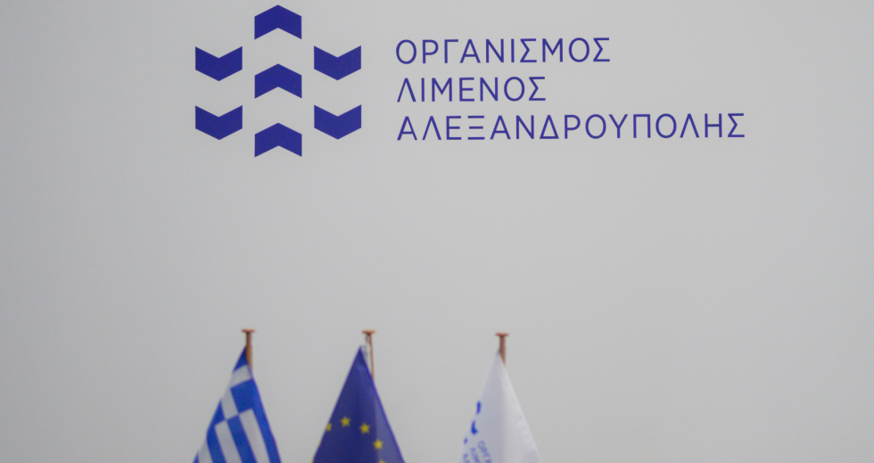 Αμερικανικό τάνγκο για δύο
