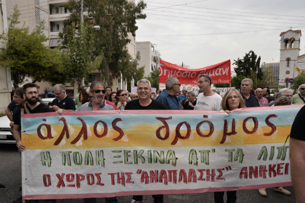 «Διεκδικούμε τη θάλασσα κερδίζουμε τις ζωές μας»