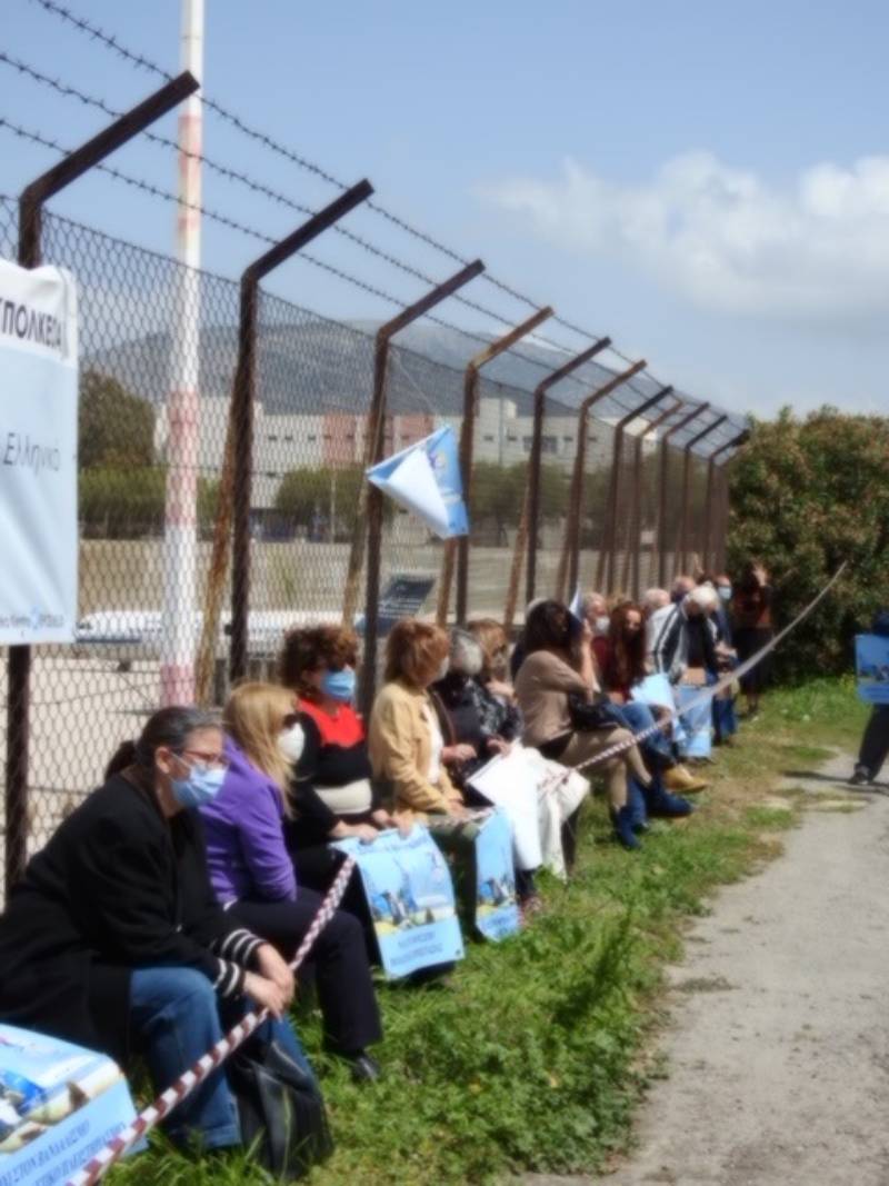Τίμησαν την Ημέρα Ολυμπιακής Αεροπορίας με εκδήλωση διαμαρτυρίας