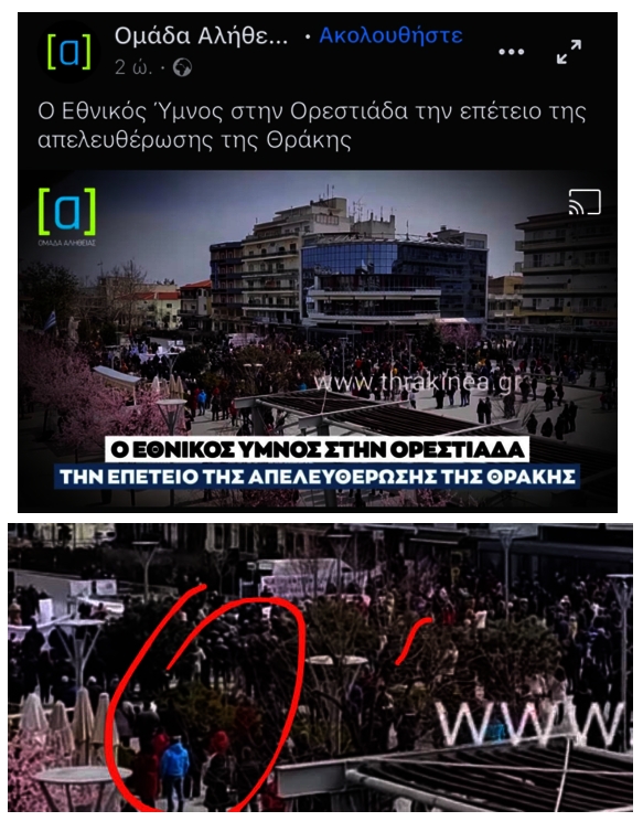 Press Cafe: Δήμαρχος Πειραιά βγαλμένος από τη δεκαετία του ’80