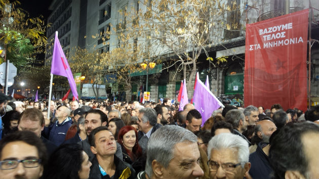 Δείτε ζωντανά στο efsyn.gr την ομιλία του Αλέξη Τσίπρα από την Ομόνοια