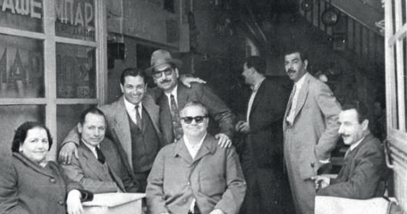 Από τους ξηρούς καρπούς της Μικράς Ασίας στις νότες του σμυρνέικου στον Πειραιά