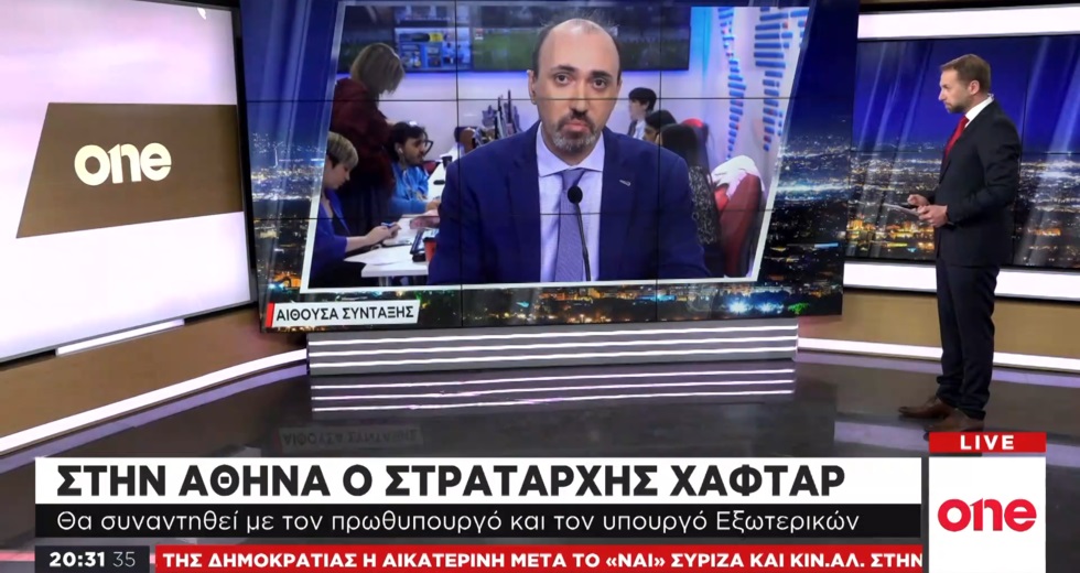 TOP 10 media: Ερχεται το Mega
