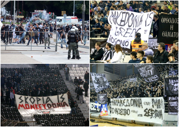 Αριστεροί, ακροδεξιοί, αλλά «πάνω απ’ όλα η ομάδα»