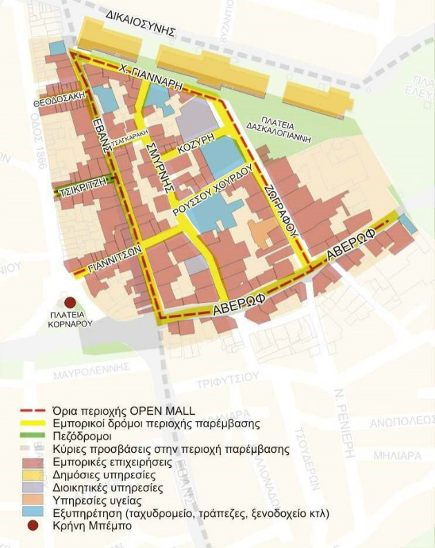 Παρουσιάστηκε η πρόταση για το Open Mall στο Ηράκλειο