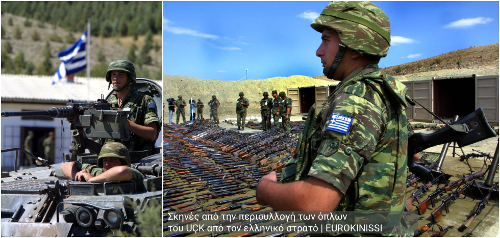 Η επαγγελία της «υγειονομικής ζώνης»
