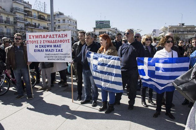 Συγκέντρωση συμπαράστασης στους δύο συλληφθέντες στρατιωτικούς