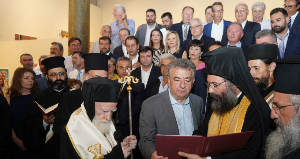 Ορκίστηκε το νέο Περιφερειακό Συμβούλιο Κρήτης