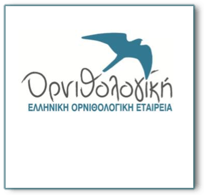 Η Ελλάδα μπαταρία ή αλλιώς χωματερή της Ευρώπης