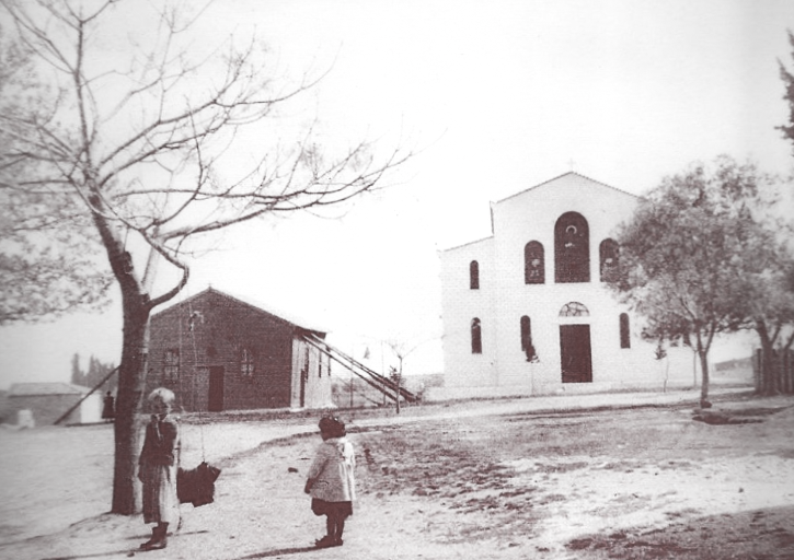 Σκάλα Ωρωπού, νοσταλγικές εικόνες από το 1930 έως το 1960