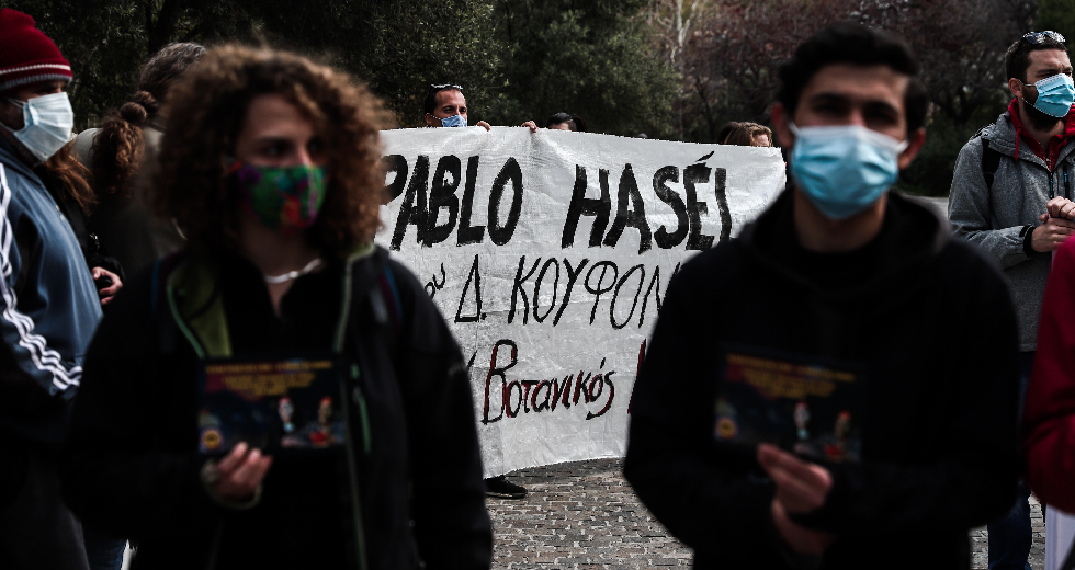 «Ελευθερώστε τον Πάμπλο Ασέλ»