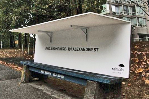 Αντιπλημμυρικές πολυκατοικίες
