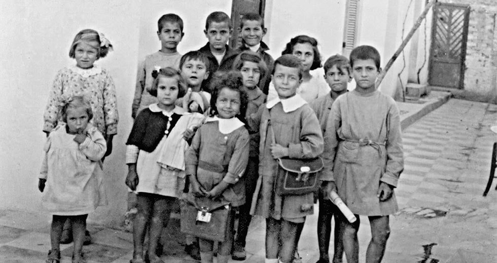 Βασικά τα παιδιά ήταν έξω