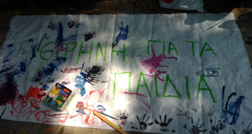 Διαμαρτυρία γυναικών έξω απ’ την τουρκική πρεσβεία στην Αθήνα
