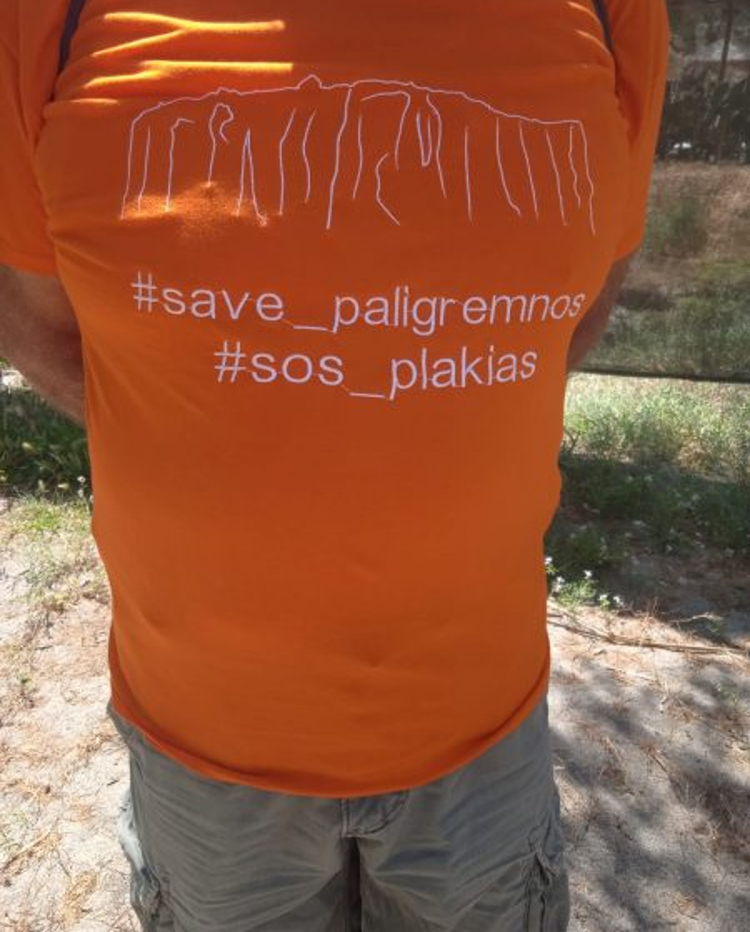 SOS Πλακιάς: Η μεγάλη κινητοποίηση για τον Παλίγκρεμνο [Φωτογραφίες + Βίντεο]