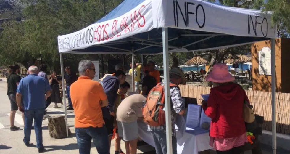 SOS Πλακιάς: Η μεγάλη κινητοποίηση για τον Παλίγκρεμνο [Φωτογραφίες + Βίντεο]