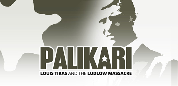 Πολιτική και γυναικεία «Εκρηξη»