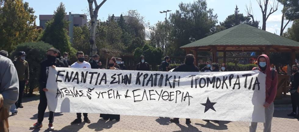 Στους δρόμους ξανά κατά της αστυνομικής βίας και της κυβερνητικής πολιτικής