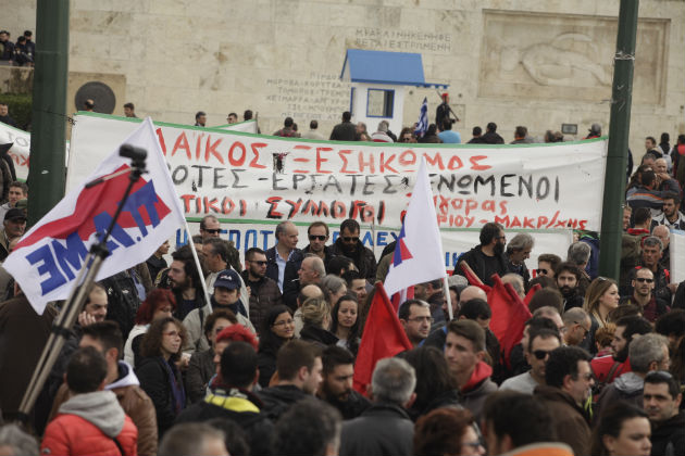 Ραντεβού στα μπλόκα