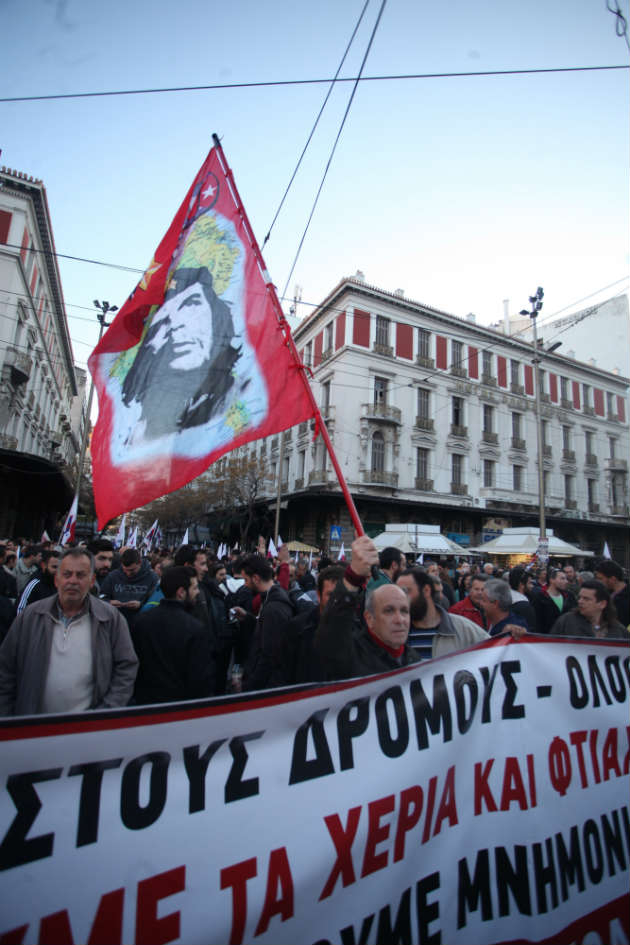Δυναμικά συλλαλητήρια του ΠΑΜΕ για το ασφαλιστικό