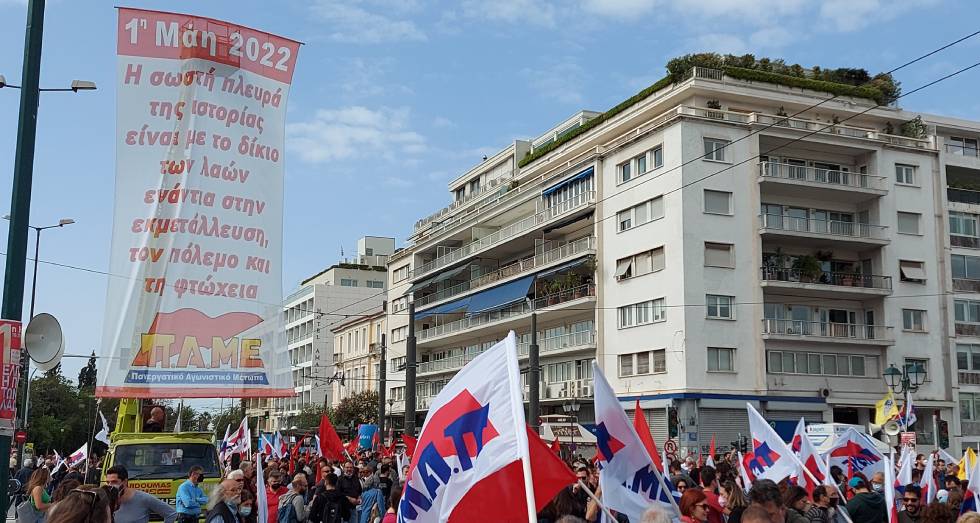 Δυναμικές συγκεντρώσεις στην Αθήνα και σε άλλες πόλεις για την εργατική Πρωτομαγιά