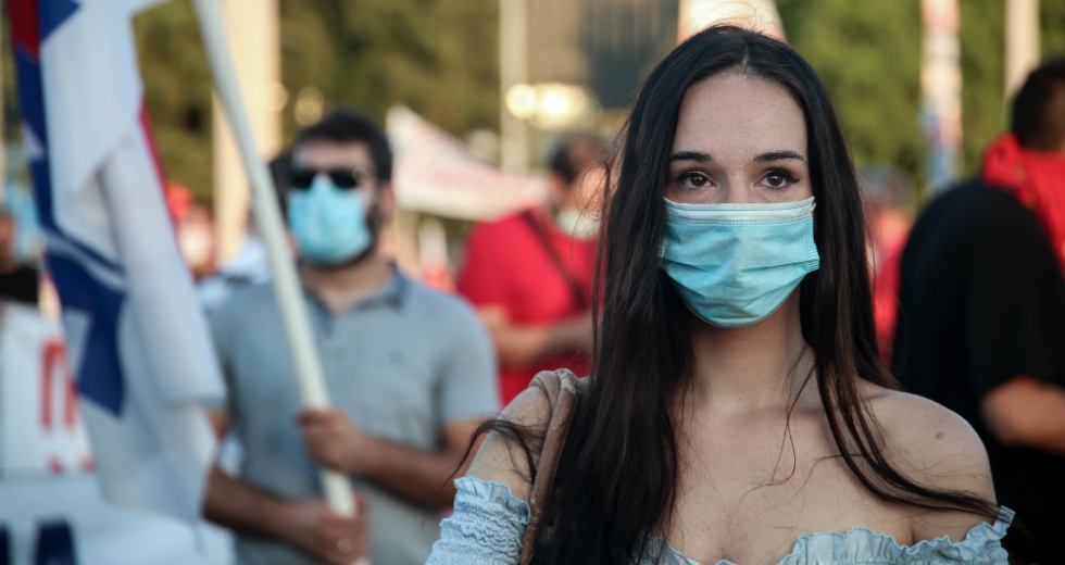 Δυναμικές διαδηλώσεις στη Θεσσαλονίκη, λόγω ΔΕΘ