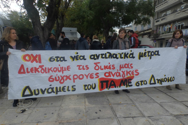 Μικρή συμμετοχή στις διαδηλώσεις σε Ηράκλειο και Χανιά