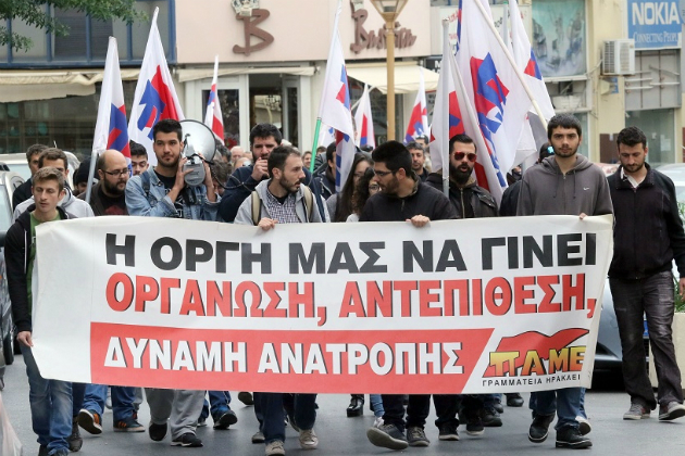 Μικρή συμμετοχή στις διαδηλώσεις σε Ηράκλειο και Χανιά