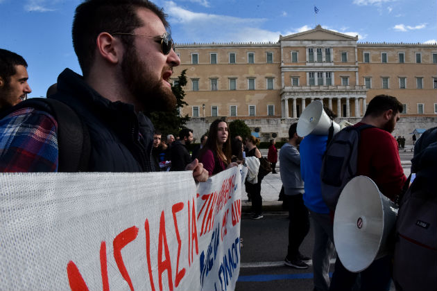 Απεργιακά συλλαλητήρια εν μέσω κυκλοφοριακού χάους
