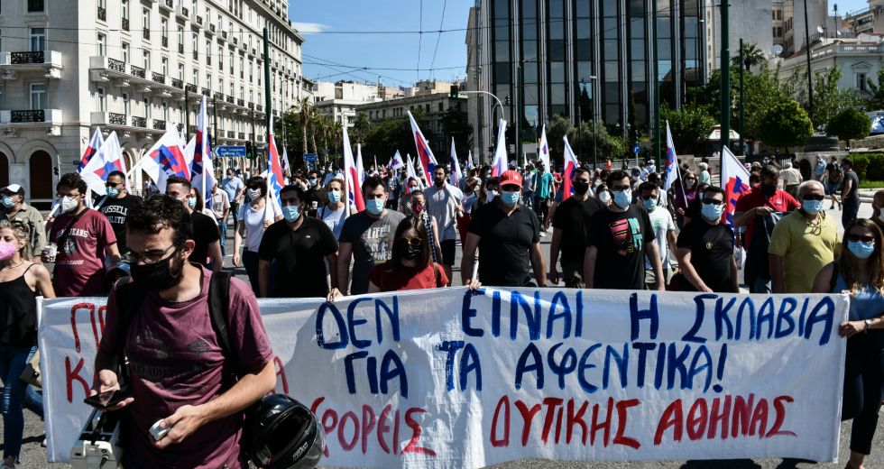 Όλη τη μέρα στους δρόμους οι εργαζόμενοι: Βροντερό «όχι» στο έκτρωμα Χατζηδάκη