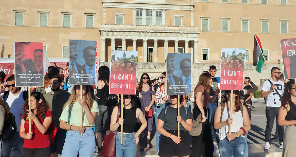 ΠΑΜΕ: Σπάστε τις αλυσίδες