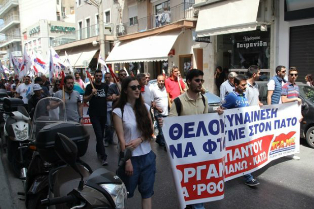 Δυναμικές οι συγκεντρώσεις σε όλη την Κρήτη