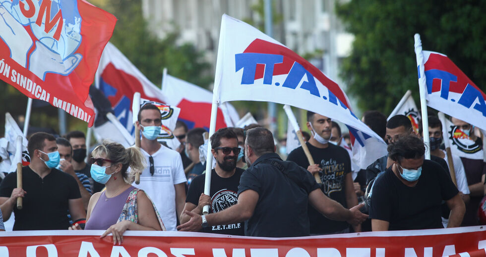 «Μουδιασμένες» διαδηλώσεις