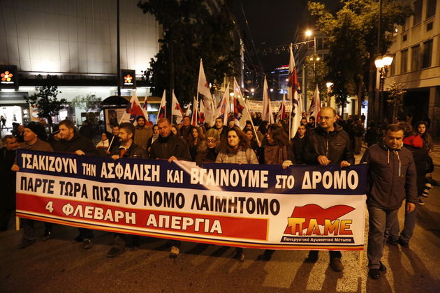 Εργάτες, χωρίς γραβάτες και ολίγη από… ΑΔΕΔΥ