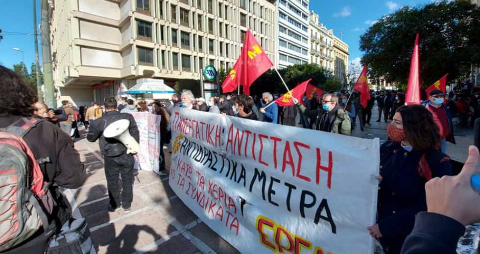 Χωρίς αστυνομικά έκτροπα οι διαδηλώσεις της απεργίας