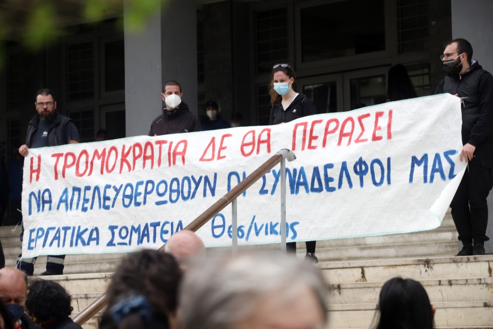 Ελεύθεροι οι 8 συλληφθέντες από την παρέμβαση στο λιμάνι της Θεσσαλονίκης