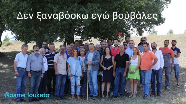 Ισοπαλία όλα τα κόμματα!