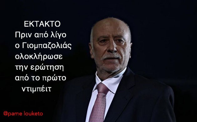 Ισοπαλία όλα τα κόμματα!