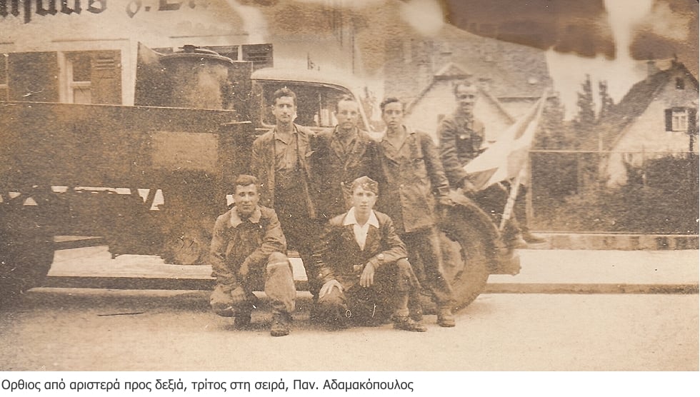 Οι όμηροι των ναζί υπό διωγμό στην ελεύθερη Ελλάδα