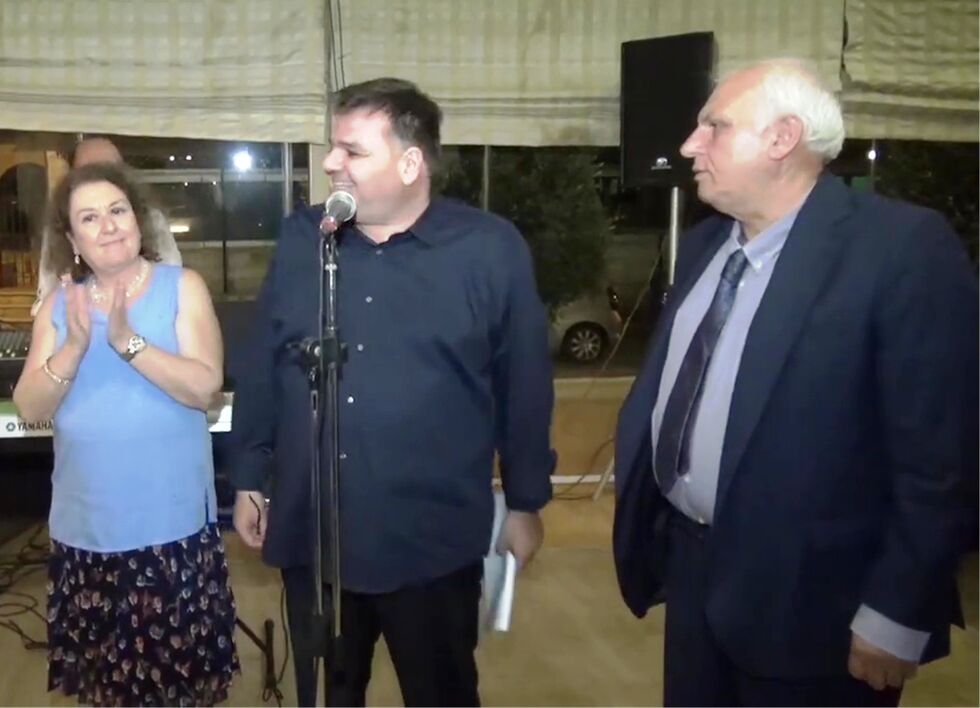 Πίτα πολλαπλών συμβολισμών