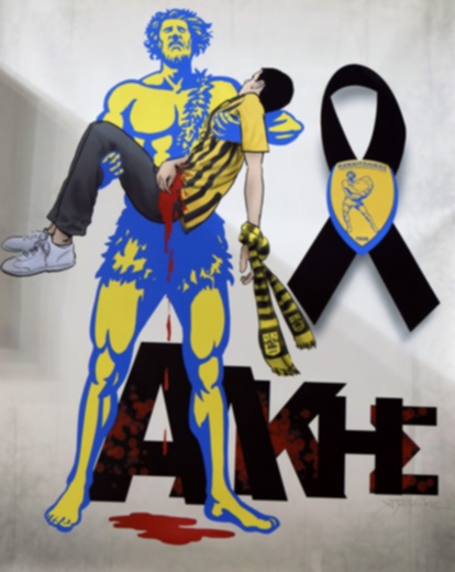 Αλμα για τα πλέι οφ με σφραγίδα Σνάιντερ