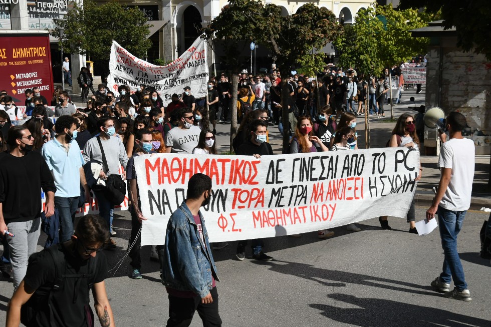 Μαθητές, φοιτητές, εκπαιδευτικοί… στους δρόμους