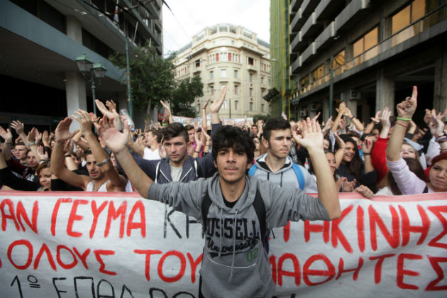 Μαζικό το πανεκπαιδευτικό συλλαλητήριο