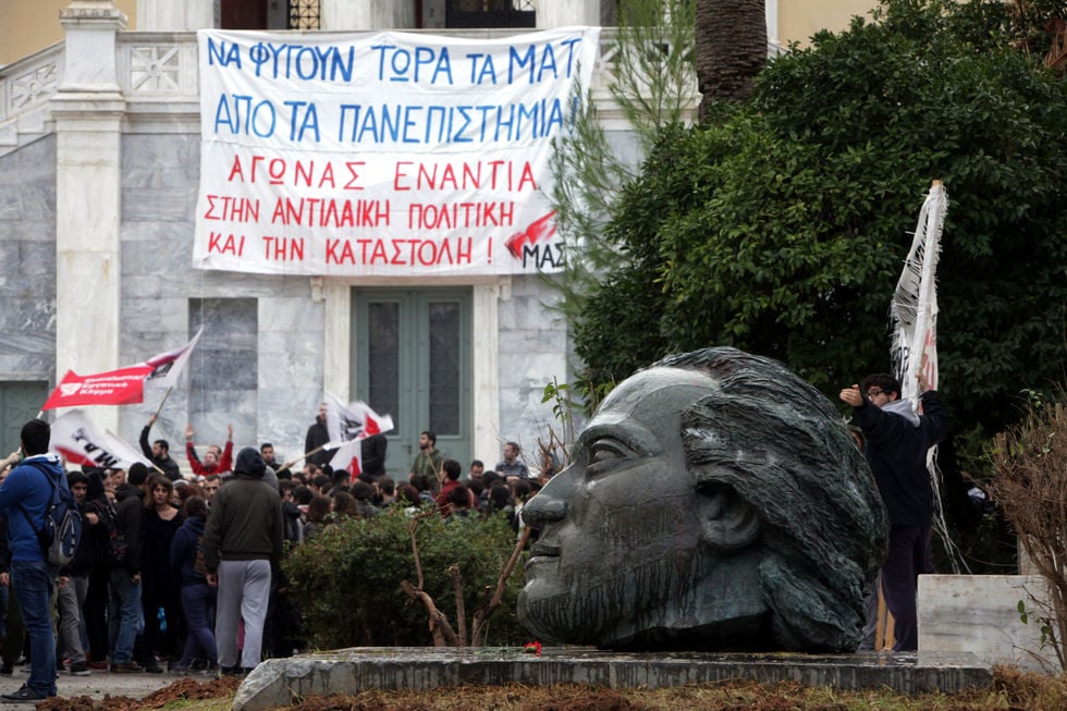 Τα «δικά μας» Wikileaks